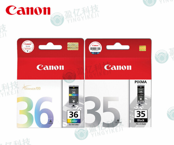 佳能(Canon)PGI-35+CLI-36 原装墨盒(黑+彩) 适用PIXMA iP100 iP110 黑彩组合装