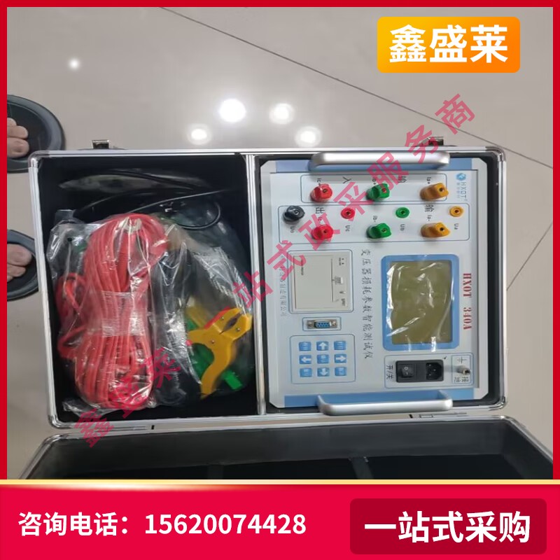 HXOT-340A 变压器损耗参数智能测试仪现货出售 HXOT-340A